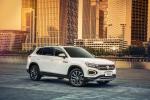 Volkswagen Tayron 2018 года (CN)